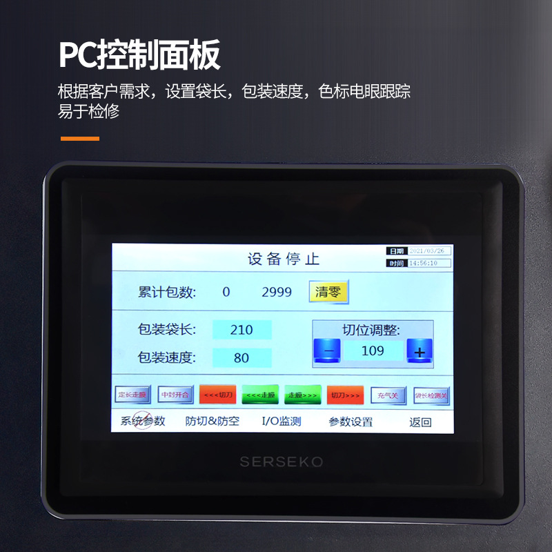 #
